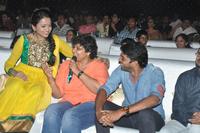 Oohalu Gusa Gusalade Audio Release Photos